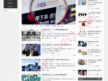 澳门开奖结果2021+开奖记录完整版